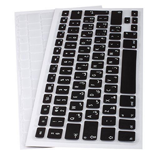 Lilware Set of 2 Silicone Keyboard covers for MacBook Air 13 / 15 / 17 (Release 2012 year) QWERTY (Arabic layout) Black/Transparent