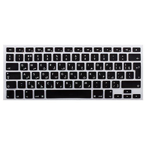 Lilware Set of 2 Silicone Keyboard covers for MacBook Air 13 / 15 / 17 (Release 2012 year) QWERTY (Arabic layout) Black/Transparent