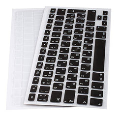 Lilware Set of 2 Silicone Keyboard covers for MacBook Pro 13 / 15 / 17 (Release 2015 year) QWERTY (Russian layout) Black/Transparent