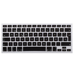 Lilware Set of 2 Silicone Keyboard covers for MacBook Air 13 / 15 / 17 (Release 2012 year) QWERTY (Spanish layout) Black/Transparent