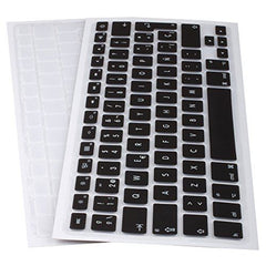 Lilware Set of 2 Silicone Keyboard covers for MacBook Pro 13 / 15 / 17 (Release 2015 year) QWERTY (Spanish layout) Black/Transparent