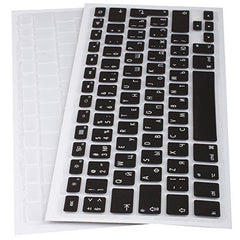 Lilware Set of 2 Silicone Keyboard covers for MacBook Air 13 / 15 / 17 (Release 2012 year) QWERTY (Russian layout) Black/Transparent