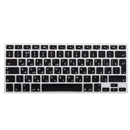 Lilware Set of 2 Silicone Keyboard covers for MacBook Pro 13 / 15 / 17 (Release 2015 year) QWERTY (Arabic layout) Black/Transparent