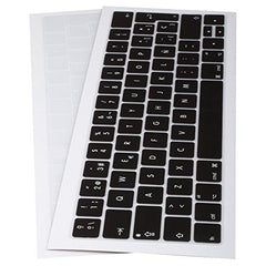 Lilware Set of 2 Silicone Keyboard covers for New MacBook Pro 13 / 15 / 17 (Release 2016 year) QWERTY (Spanish layout) Black/Transparent