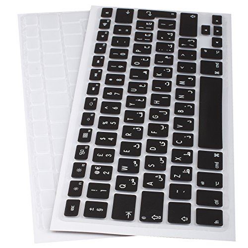 Lilware Set of 2 Silicone Keyboard covers for MacBook Pro 13 / 15 / 17 (Release 2015 year) QWERTY (Arabic layout) Black/Transparent