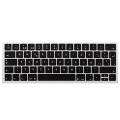 Lilware Set of 2 Silicone Keyboard covers for MacBook Air 13 / 15 / 17 (Release 2012 year) QWERTY (Russian layout) Black/Transparent